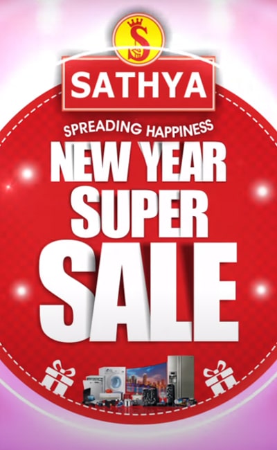 Sathya New Year Sale (2017)